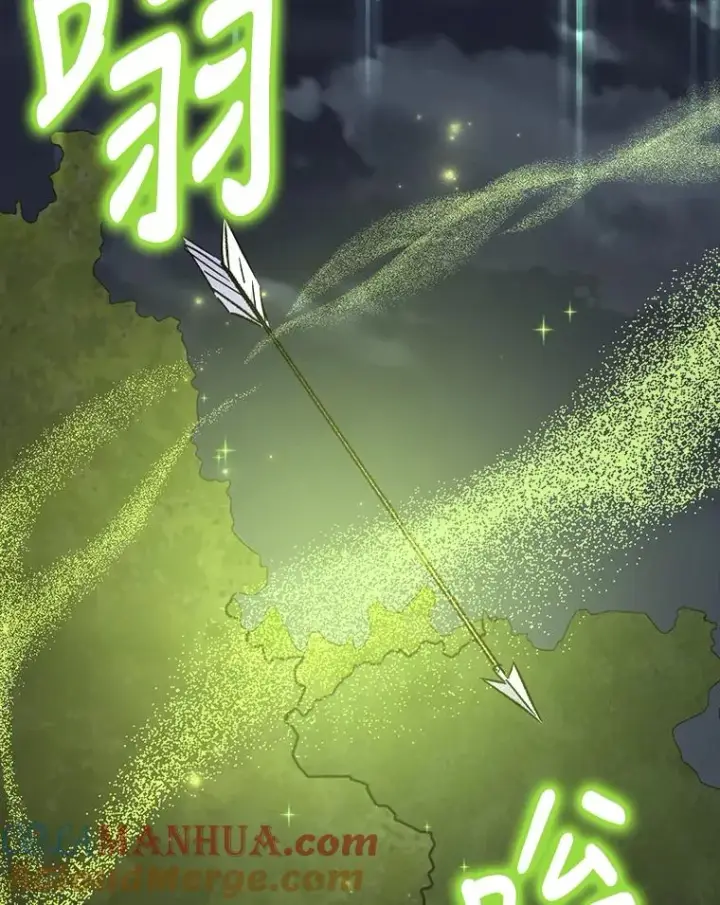 《伊格列特》78.绳之以法图113
