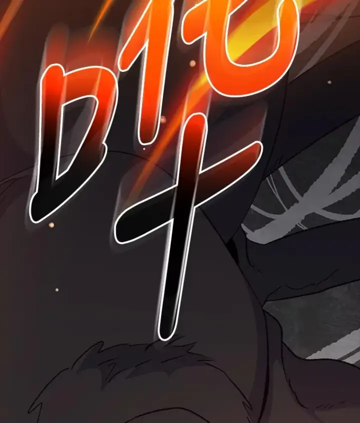 《伊格列特》78.绳之以法图16