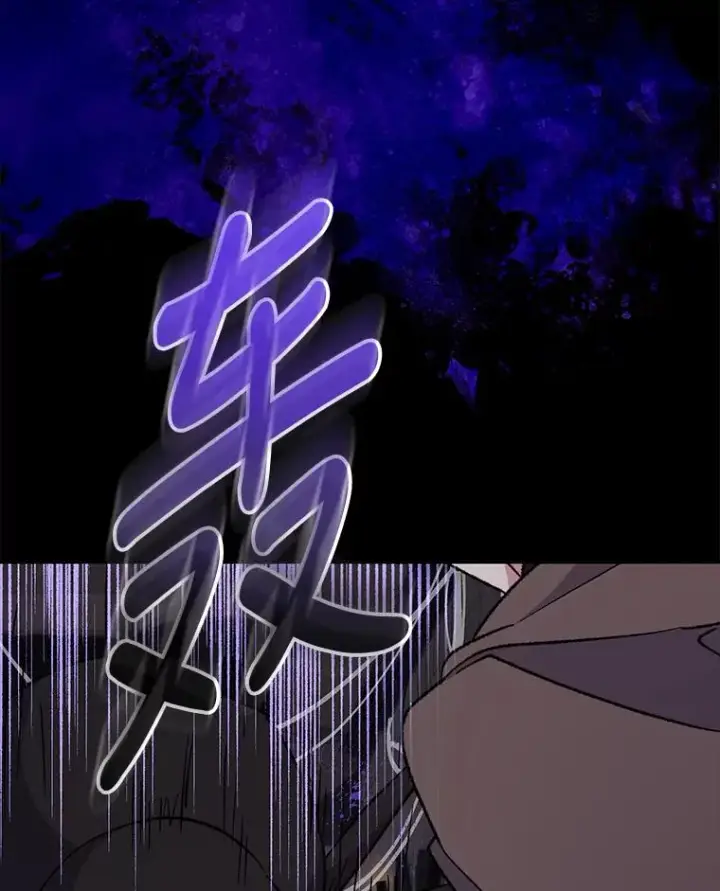 《伊格列特》78.绳之以法图28