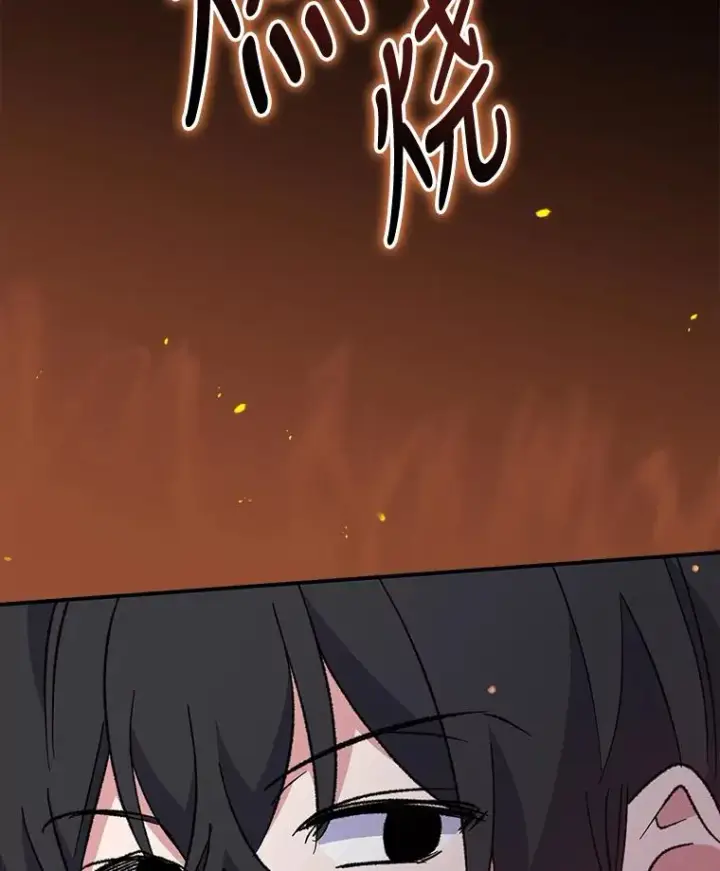 《伊格列特》78.绳之以法图40