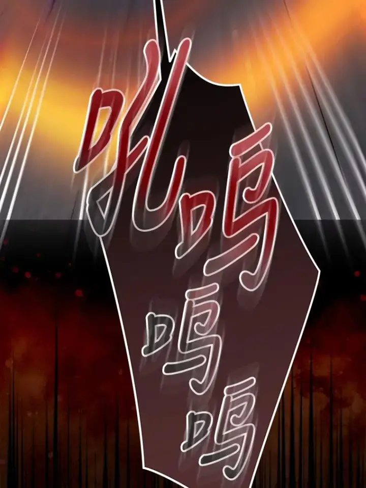 《伊格列特》78.绳之以法图48