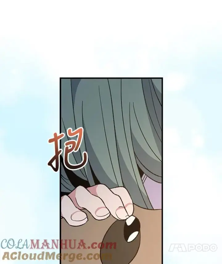 《伊格列特》79.精灵格布图41