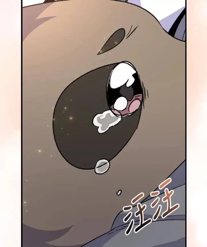 《伊格列特》79.精灵格布图46