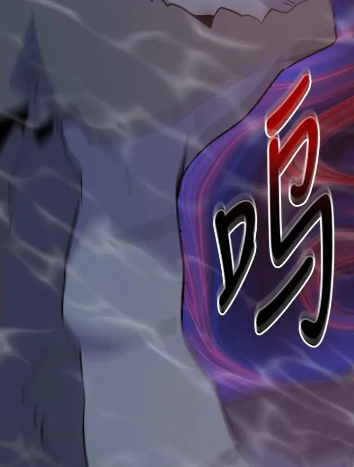 《伊格列特》80.神龙传说图119