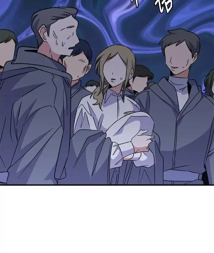 《伊格列特》80.神龙传说图34