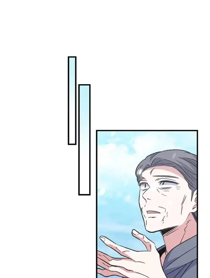 《伊格列特》81.蓝飞龙图82