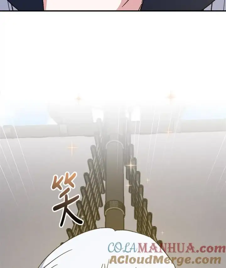 《伊格列特》83.出海图105