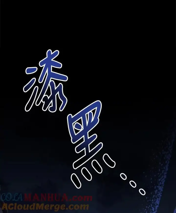 《伊格列特》83.出海图129
