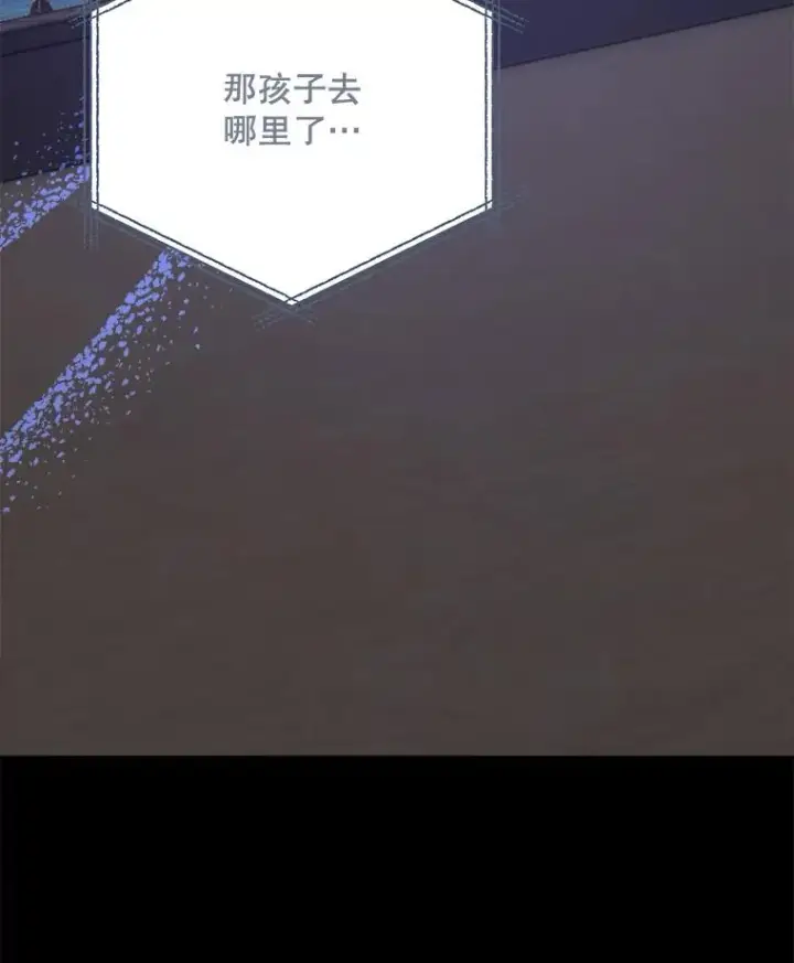《伊格列特》83.出海图131