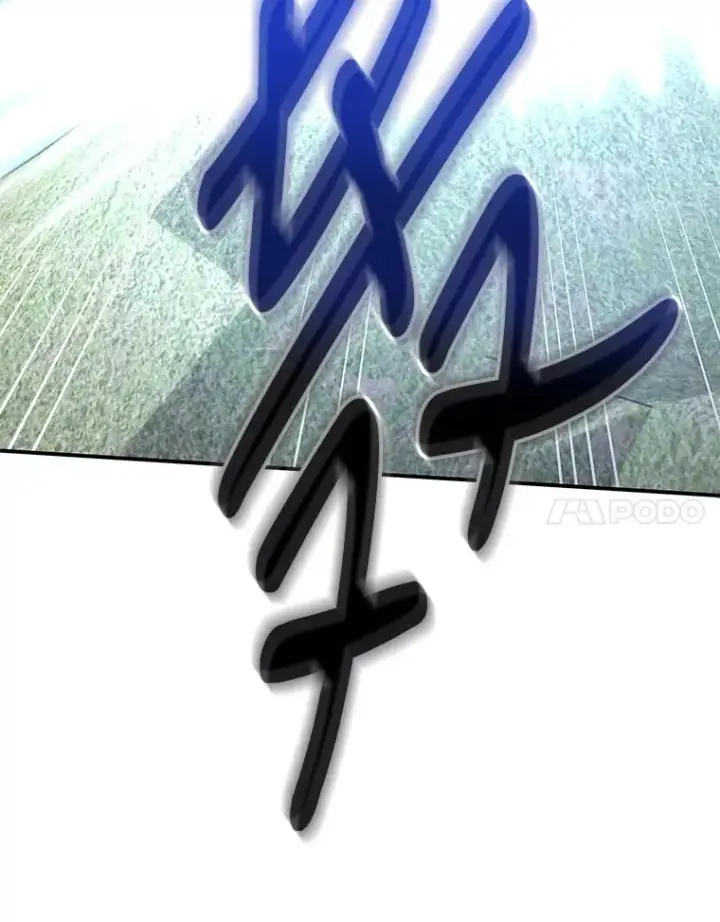 《伊格列特》83.出海图80