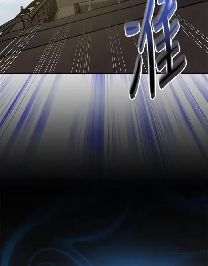《伊格列特》83.出海图94