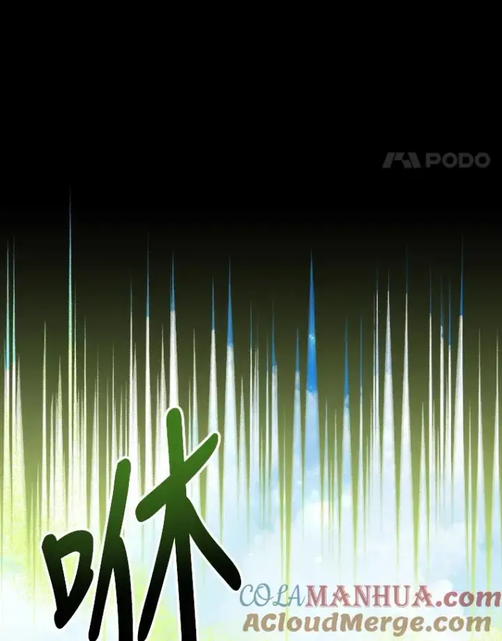 《伊格列特》83.出海图97