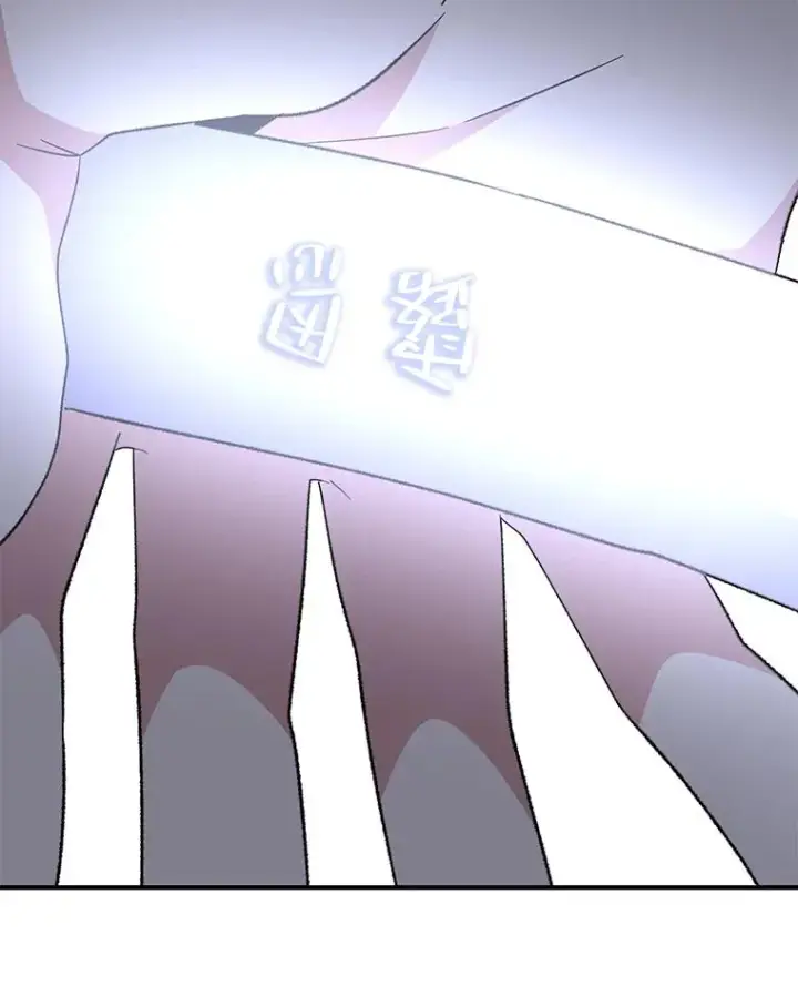 漫画《伊格列特》84.拉伊勒斯和露恩第98张图