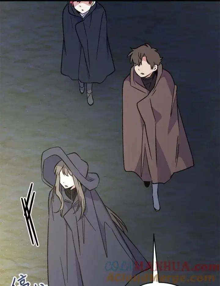 漫画《伊格列特》86.带上蓝飞龙第9张图