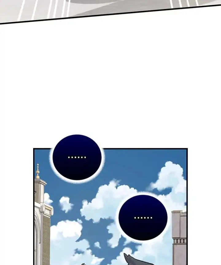 漫画《伊格列特》87.沙漠的异样第44张图