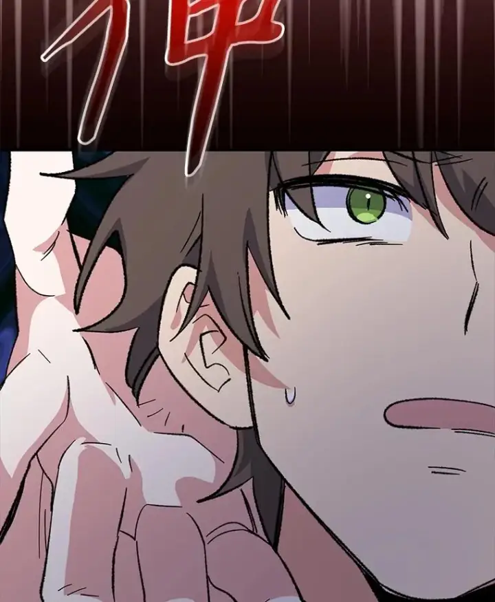 漫画《伊格列特》88.被绑架第15张图