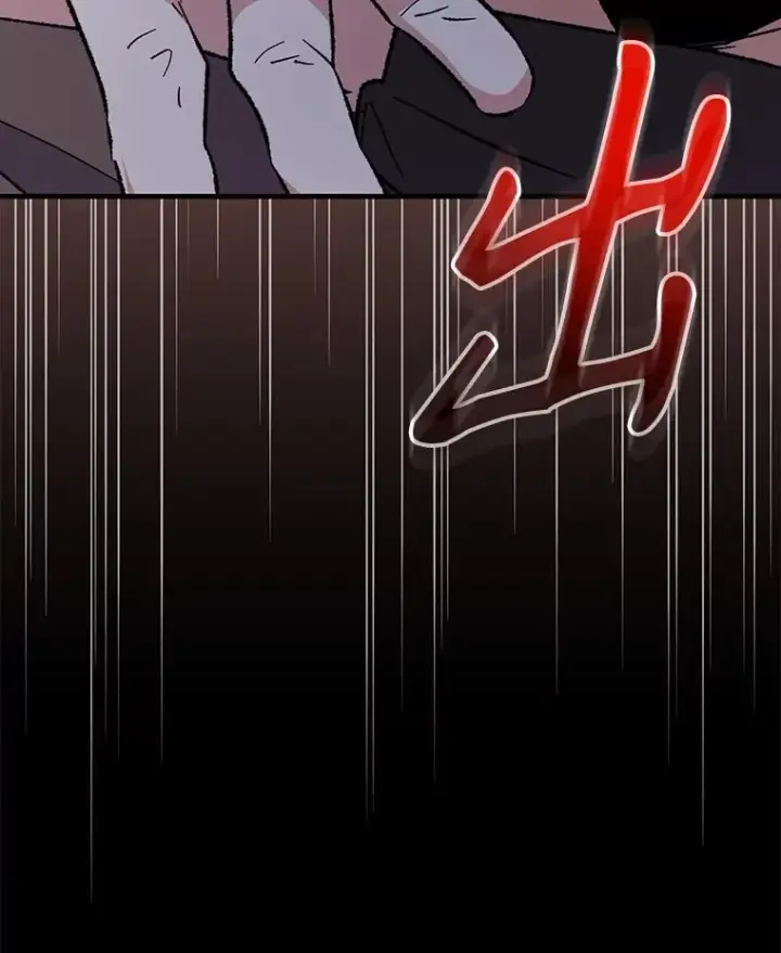 漫画《伊格列特》88.被绑架第16张图