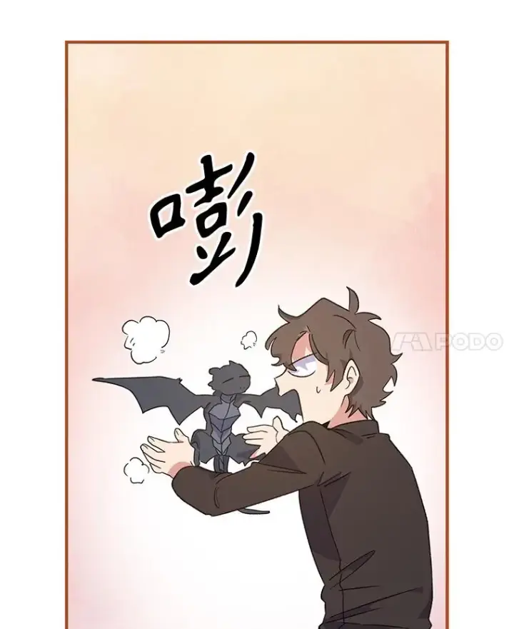 《伊格列特》89.海德图118