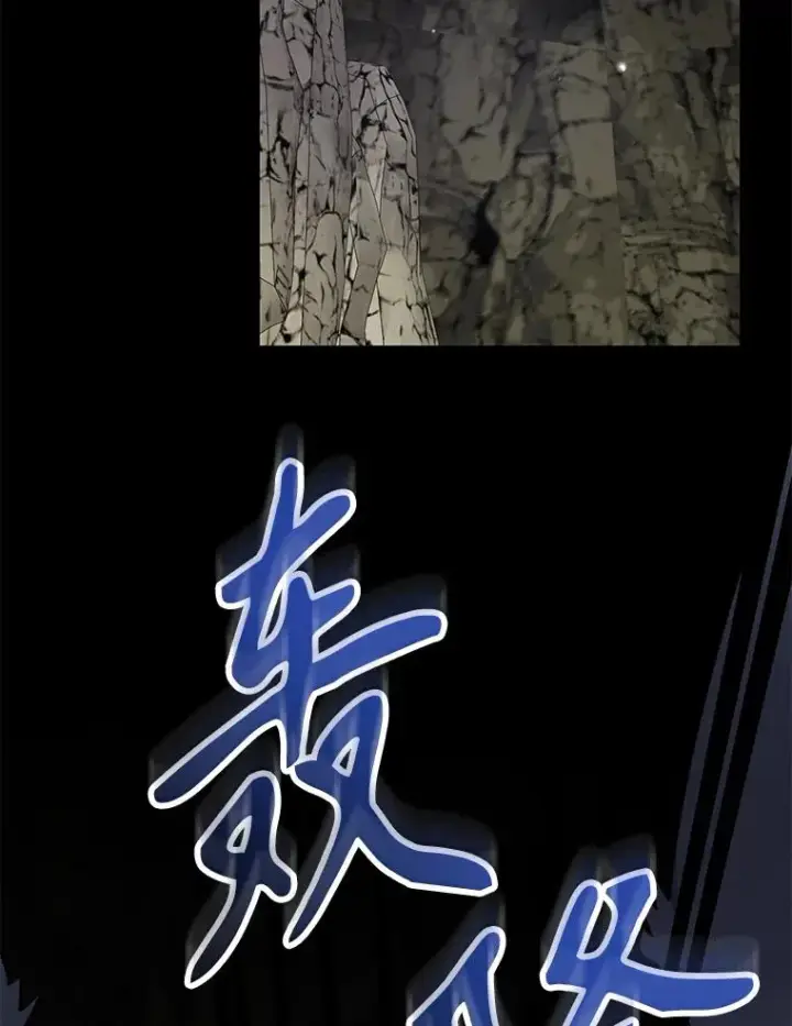 《伊格列特》89.海德图2
