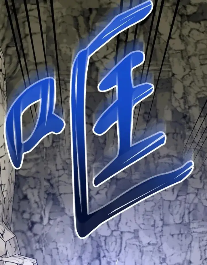 《伊格列特》89.海德图23