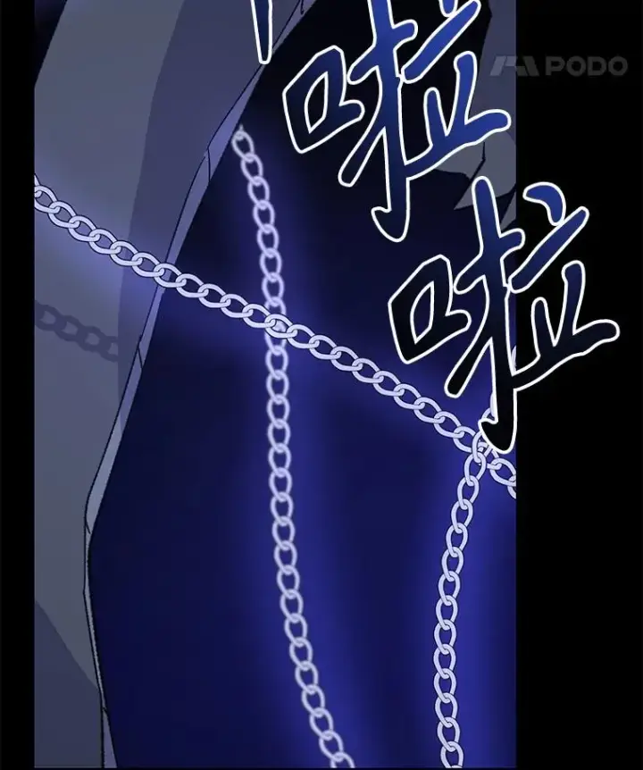 《伊格列特》89.海德图46