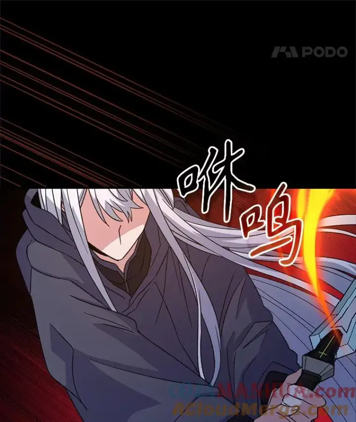 《伊格列特》90.到达沙漠村庄图33