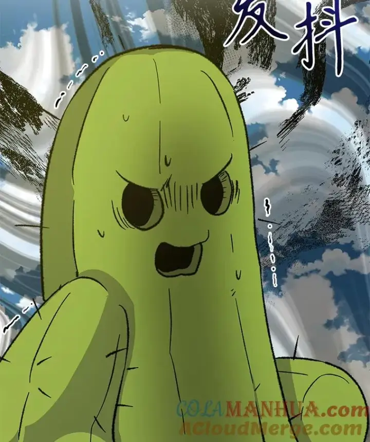 《伊格列特》91.寻找千年仙人掌图121