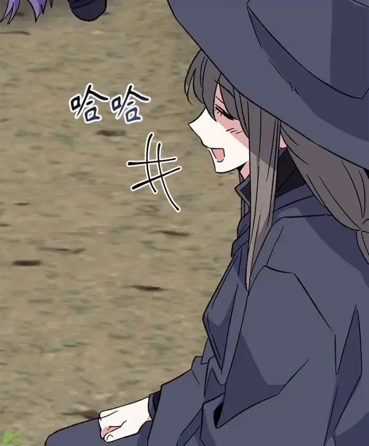 《伊格列特》94.寻找魔女图74
