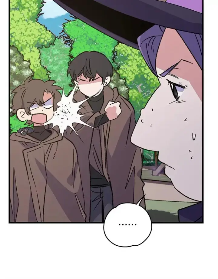 漫画《伊格列特》95.兰第15张图
