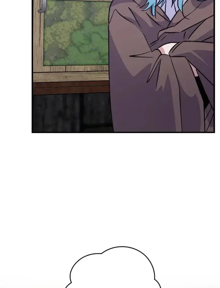 漫画《伊格列特》95.兰第64张图