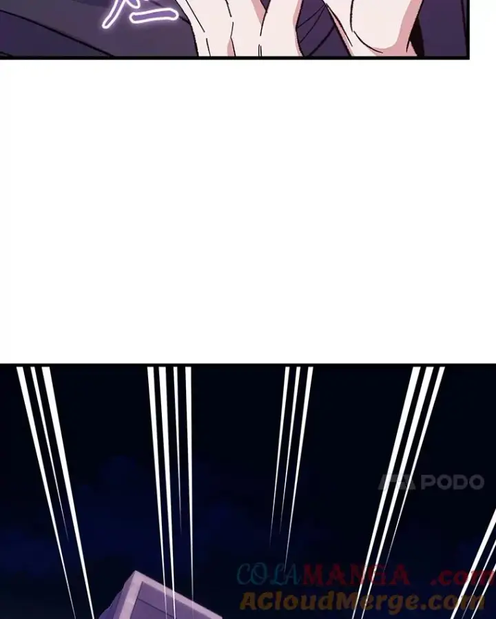 漫画《伊格列特》96.遭到破坏第37张图