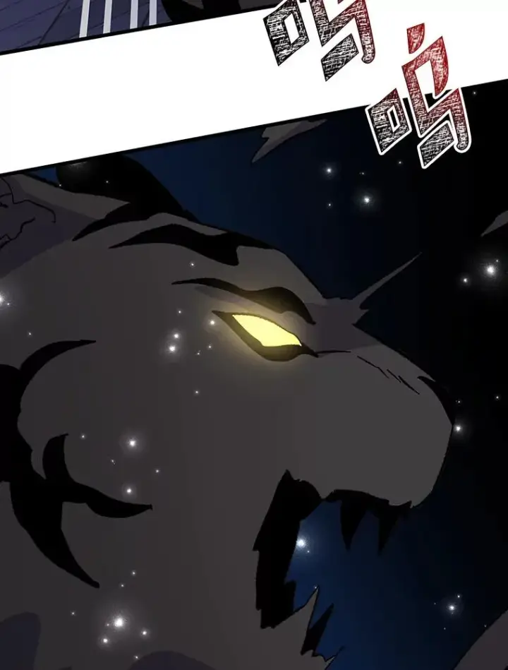 《伊格列特》98.白虎神图108