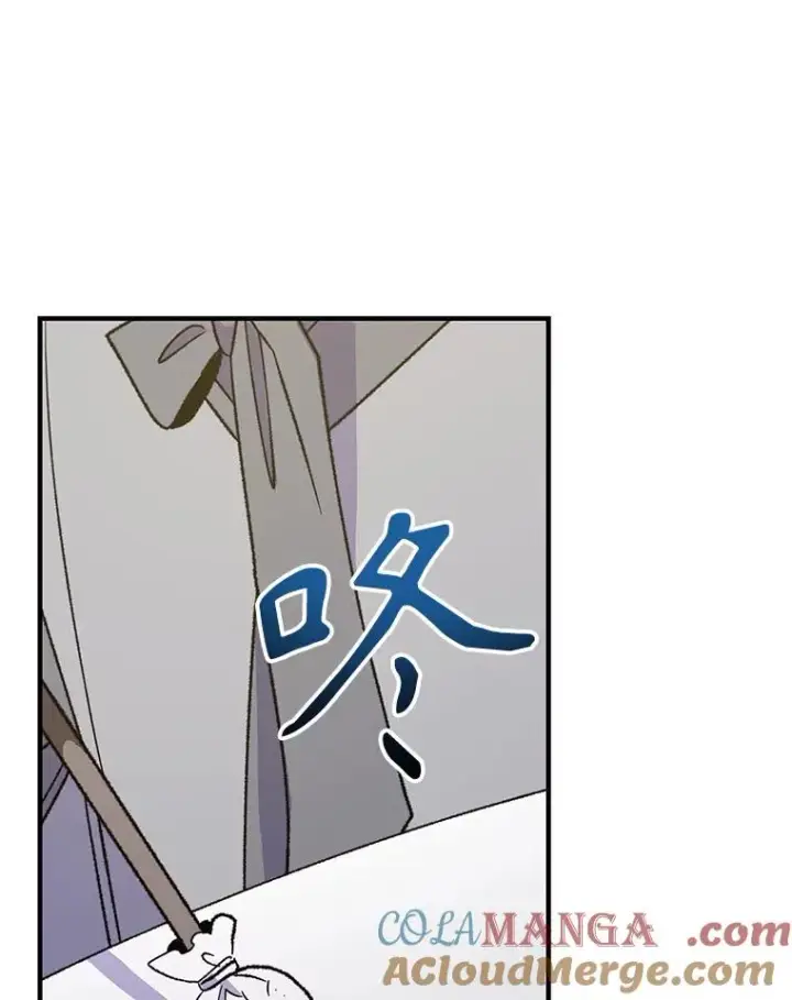 《伊格列特》98.白虎神图53