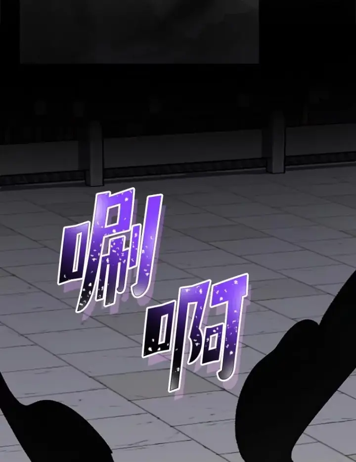 《伊格列特》98.白虎神图63