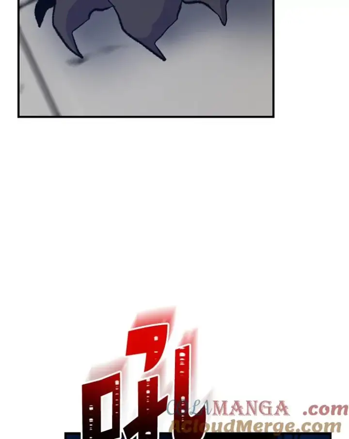 《伊格列特》98.白虎神图77