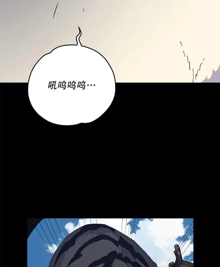 《伊格列特》98.白虎神图83
