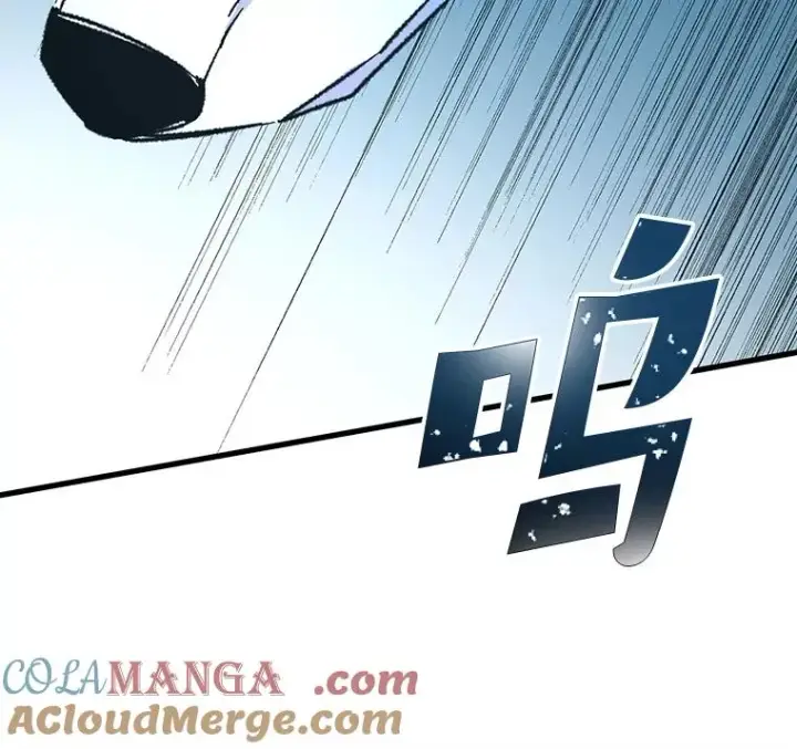 《伊格列特》99.白虎的苦衷图17