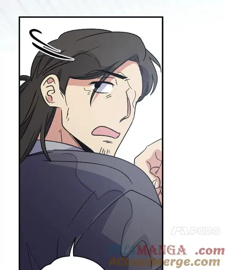 漫画《伊格列特》100.可怜的螭第117张图