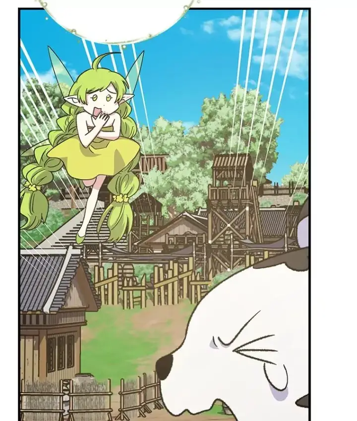 漫画《伊格列特》100.可怜的螭第7张图