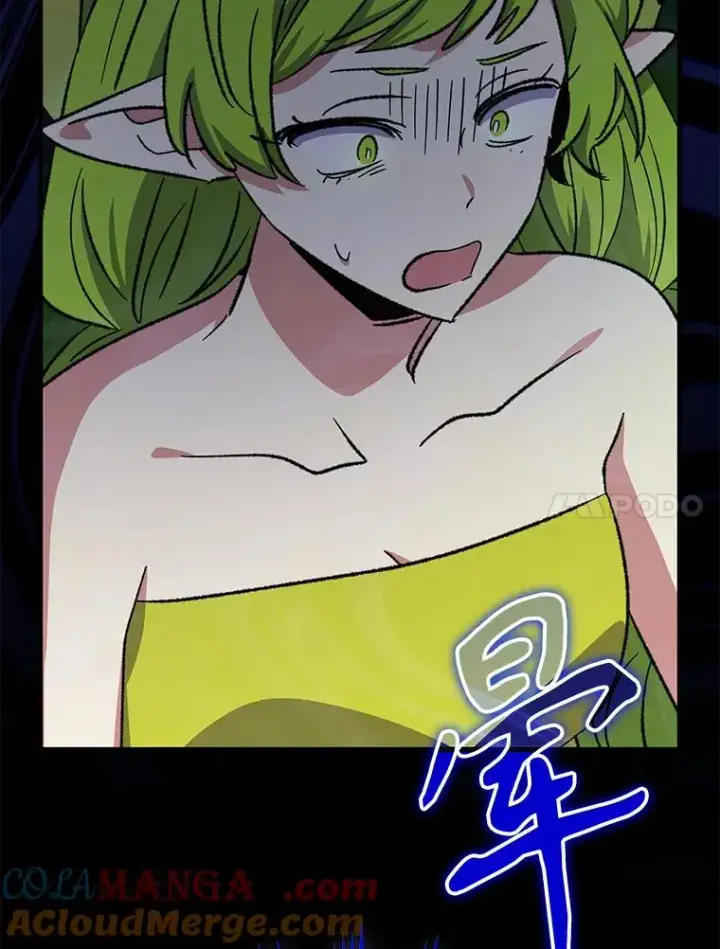 漫画《伊格列特》100.可怜的螭第73张图