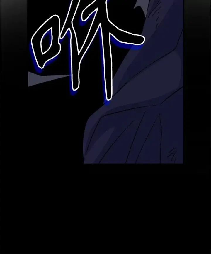 漫画《伊格列特》101.鬼压床第103张图