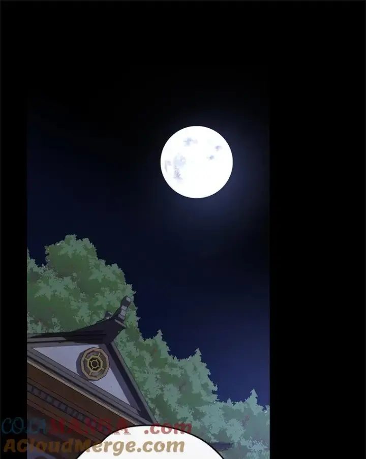 漫画《伊格列特》101.鬼压床第17张图