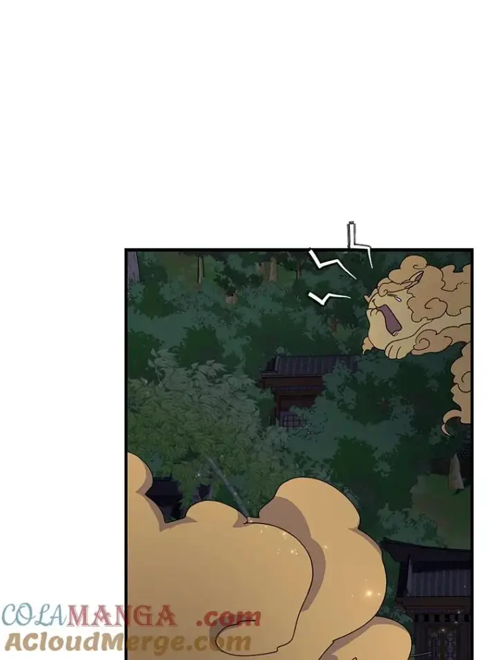 漫画《伊格列特》101.鬼压床第33张图