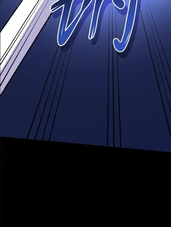 漫画《伊格列特》101.鬼压床第96张图