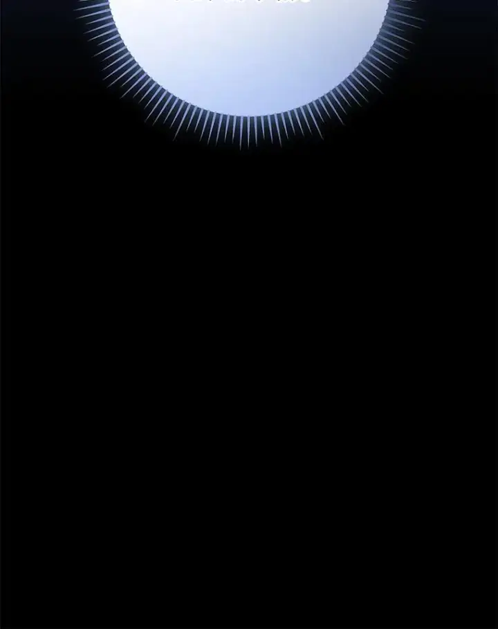 《伊格列特》102.悲伤的情绪图122