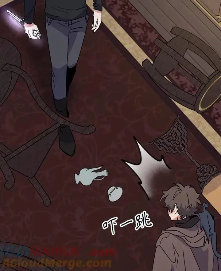 漫画《伊格列特》103.海东首都第61张图