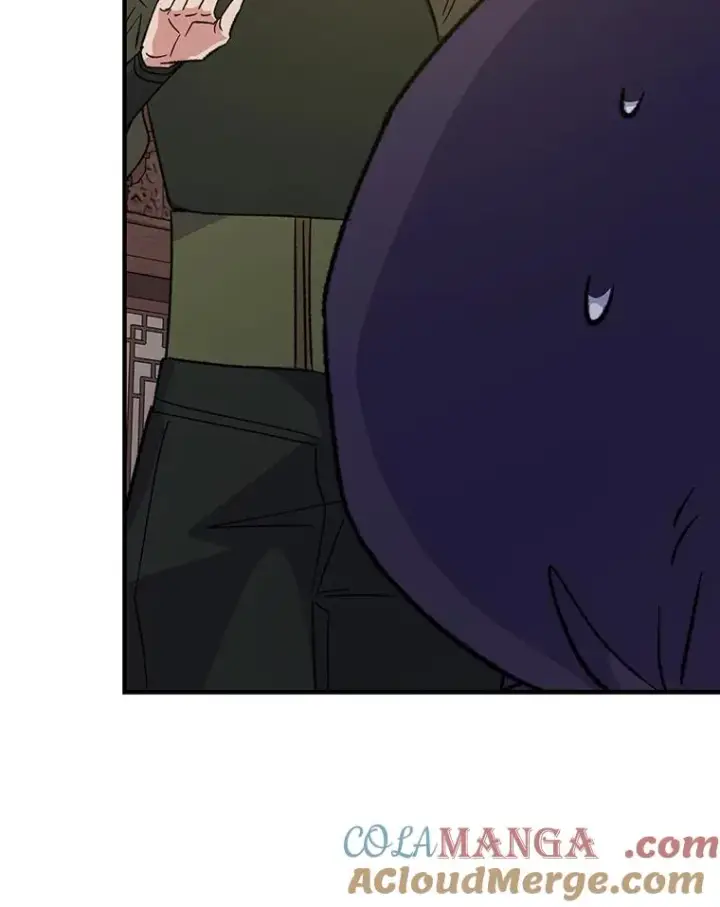 漫画《伊格列特》103.海东首都第97张图