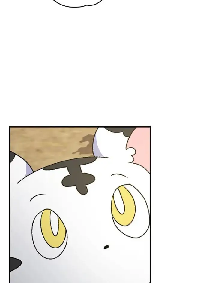 漫画《伊格列特》104.夏允的宫殿第100张图
