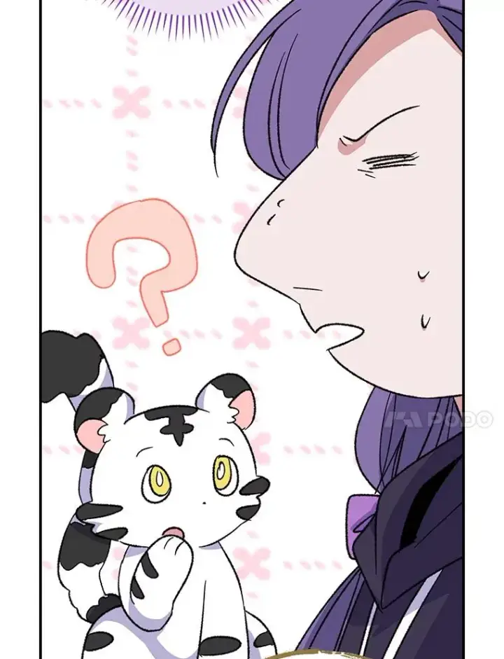 漫画《伊格列特》104.夏允的宫殿第104张图