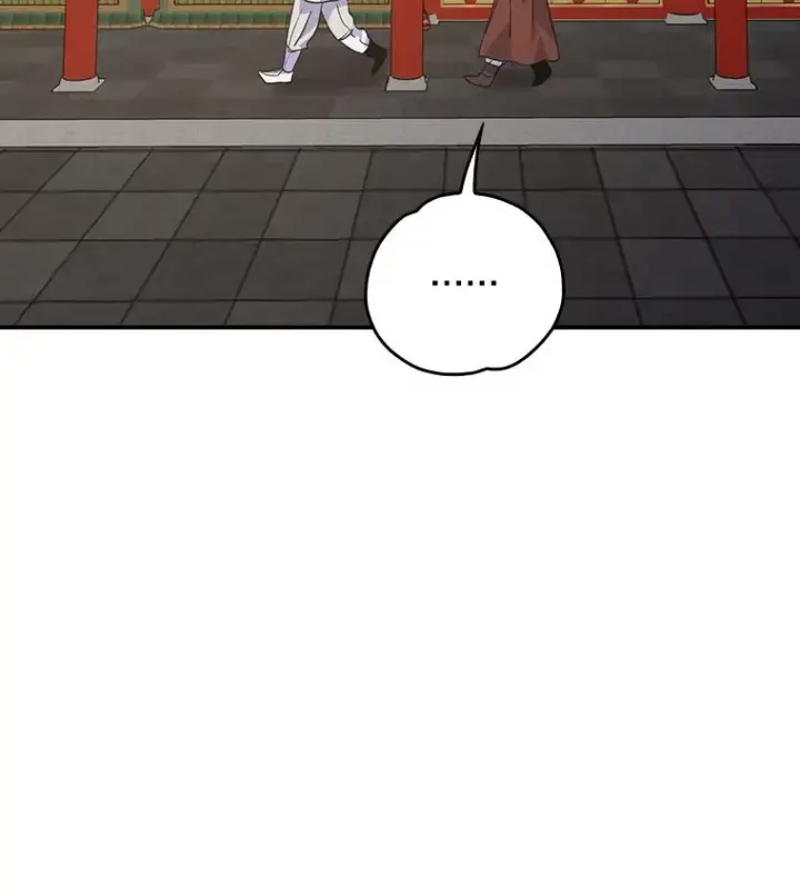 《伊格列特》105.舅舅图116